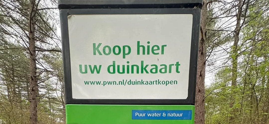 Duinkaartautomaat