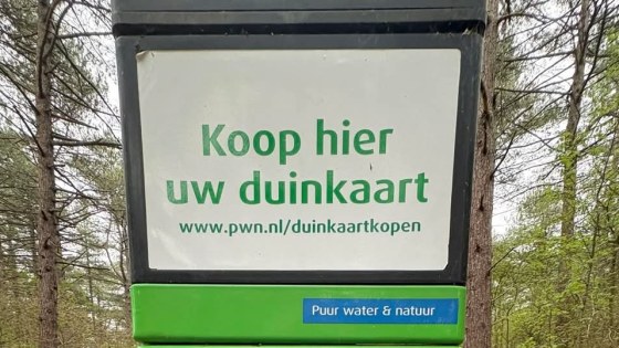 Duinkaartautomaat
