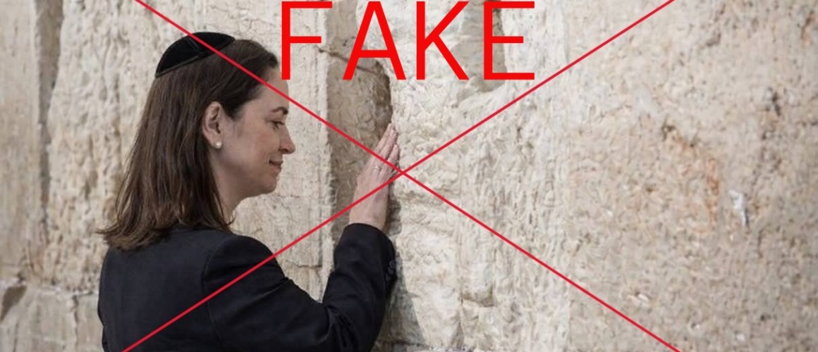 machado-muur-wide-crossed (1)