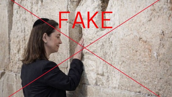 machado-muur-wide-crossed (1)