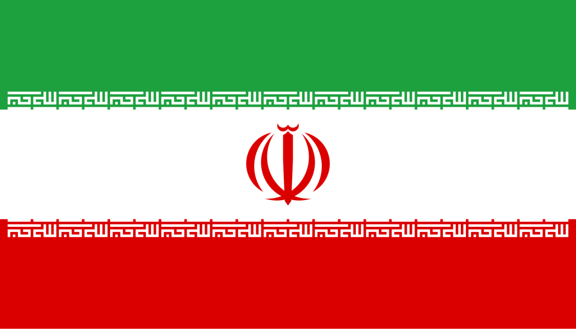 Iran Vlag